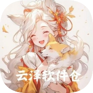 A片网APP应用