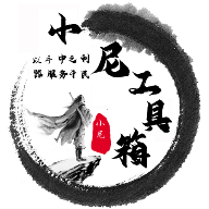 WWW,ppp64·COM网站APPAPP应用