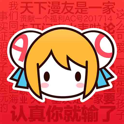 WWW,sss56·COM网站APPAPP应用