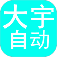 第一次破门视频APPAPP应用