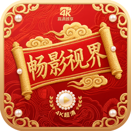 鉴黄师安装APPAPP应用