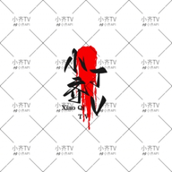 9.1黄金网站免费版最新版