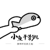 免费看片APPAPP应用